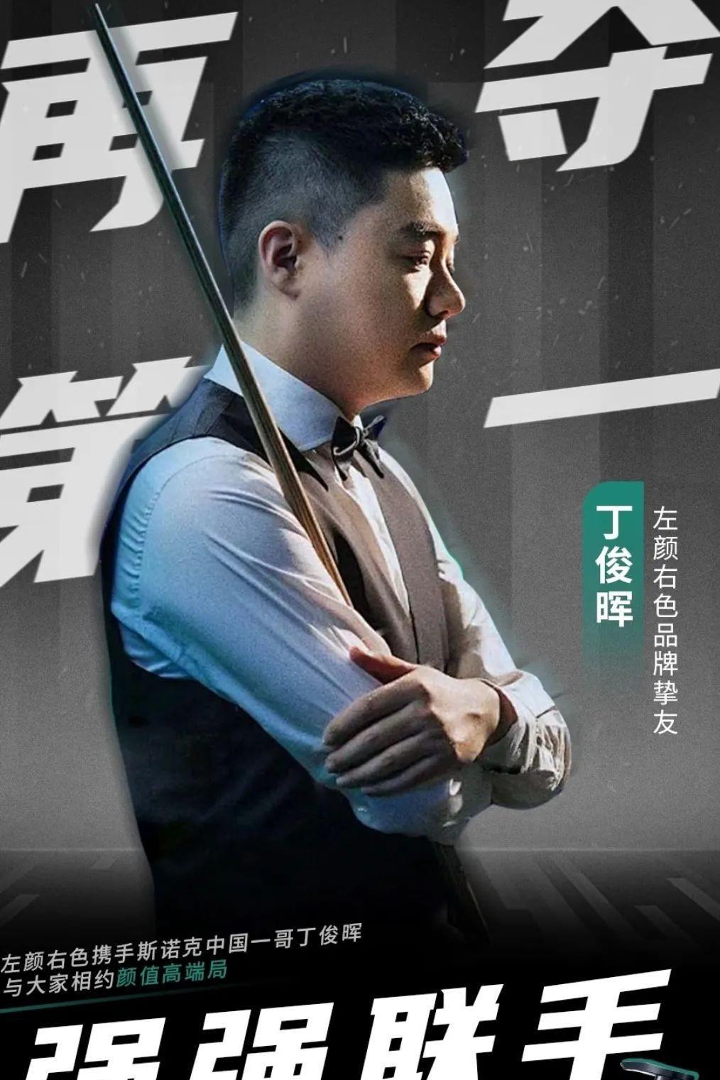 数据之外 数据之外