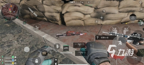 得了难得的 得了难得的