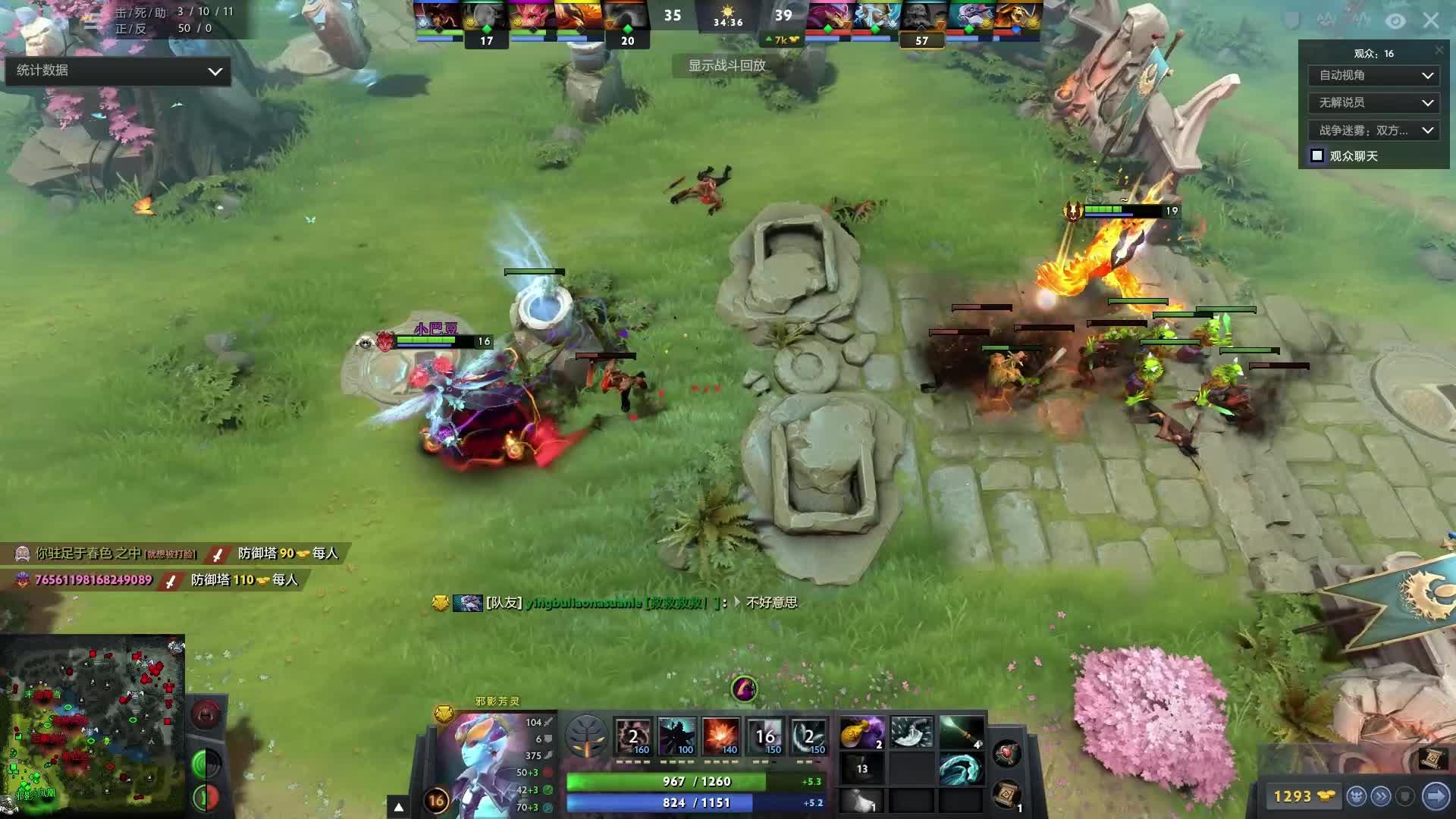 基耶萨以其 基耶萨以其