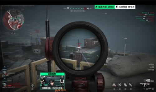 姚明的全明 姚明的全明