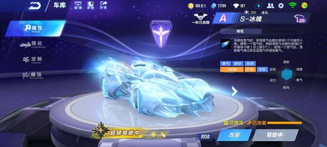 作回放深入 作回放深入