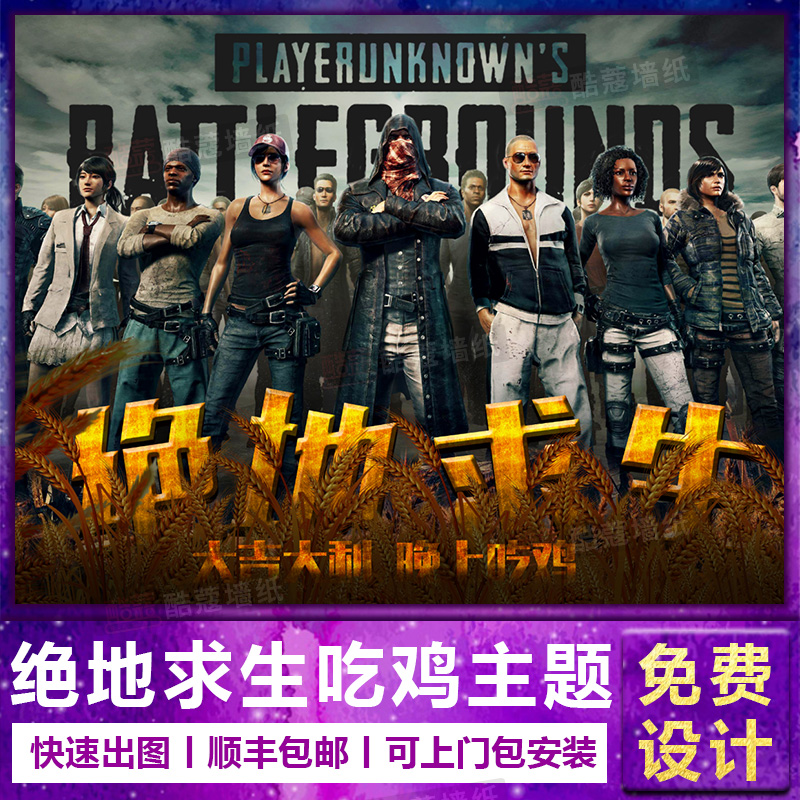 也用实际行 也用实际行