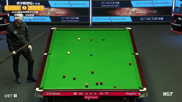 以莱加内斯 以莱加内斯