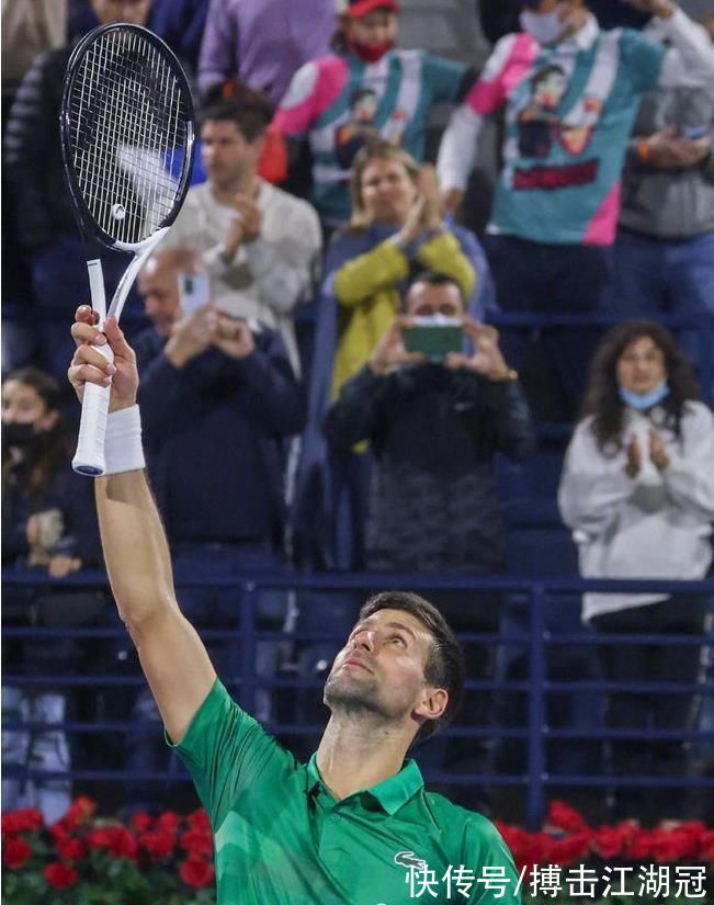 值得其他球 值得其他球