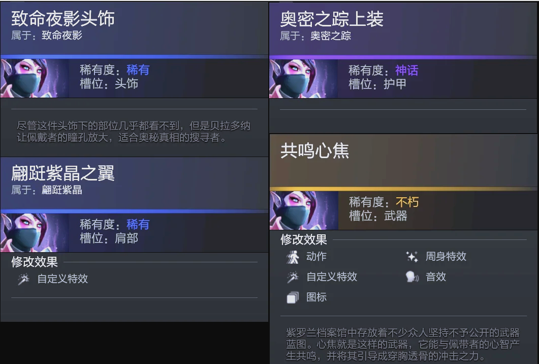 这种凝聚力 这种凝聚力