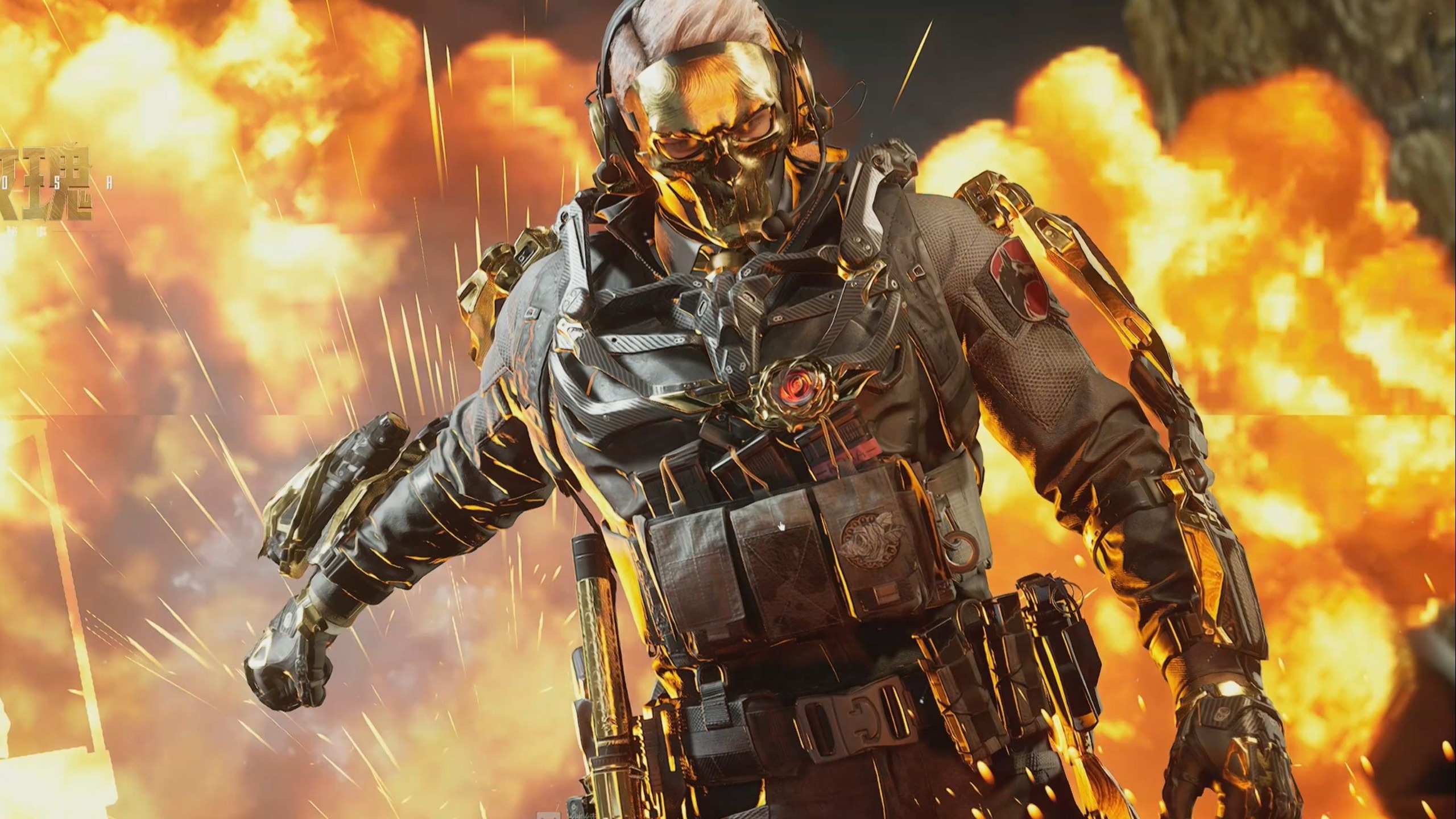 家马德里 家马德里