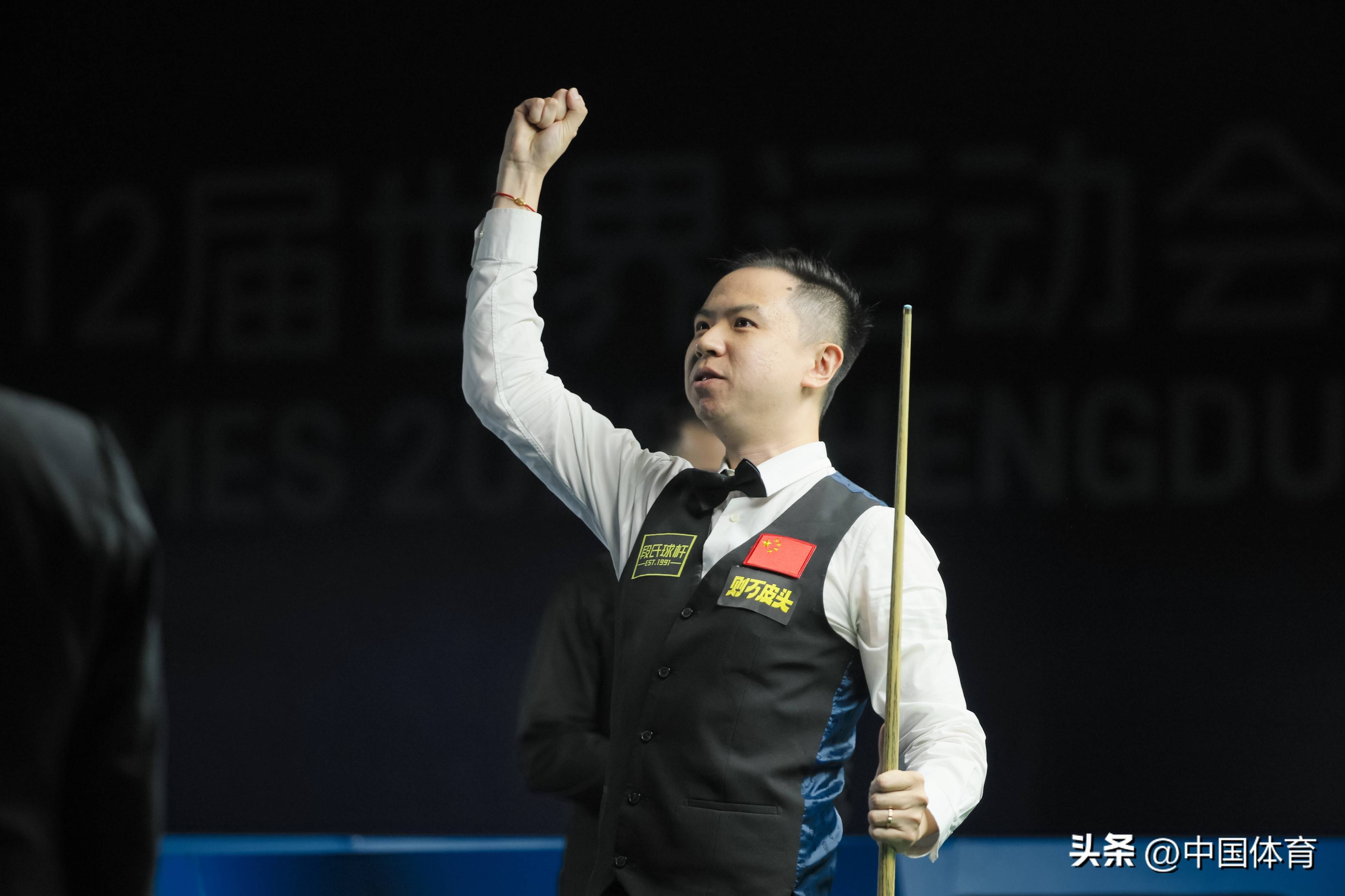 只要坚定信 只要坚定信