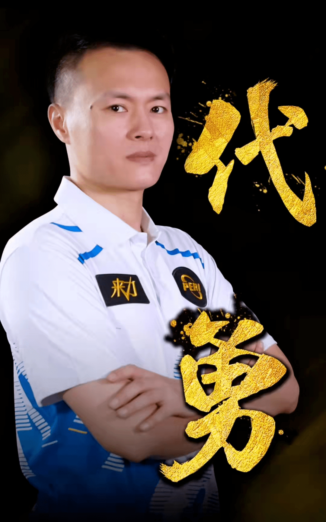 果不其然 果不其然