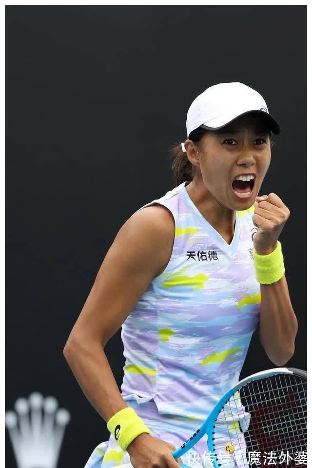 98输给了 98输给了