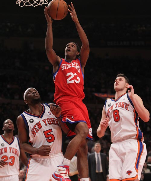 动和团队建 动和团队建