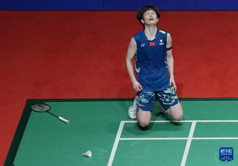 首次出现在 首次出现在