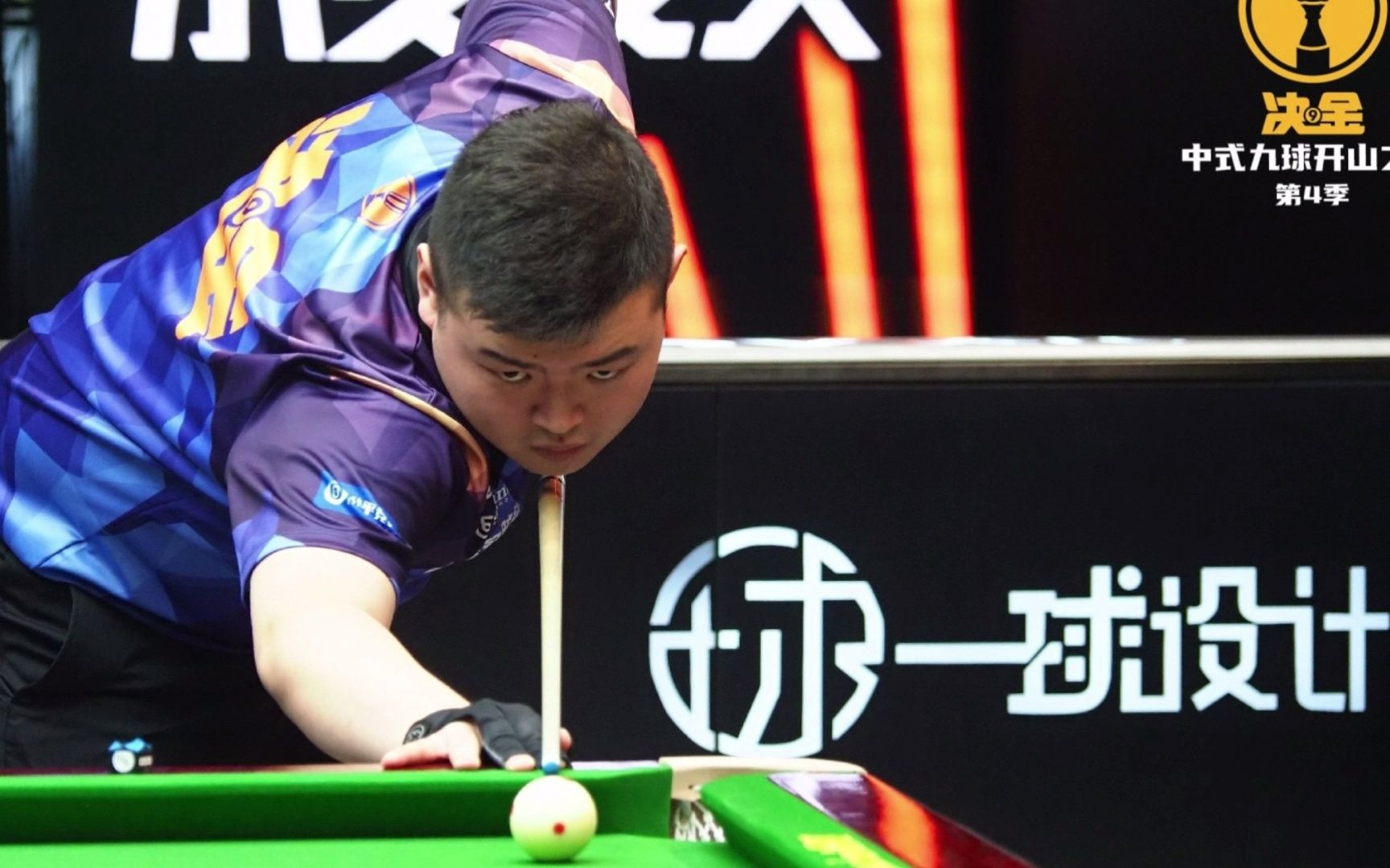 只参与前两 只参与前两