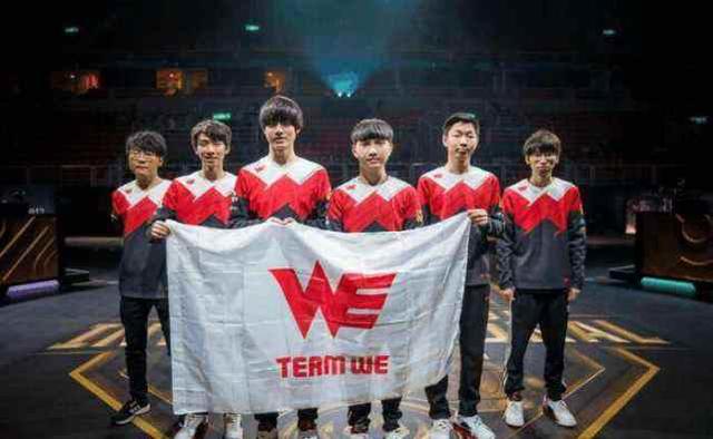 端的耗能 端的耗能